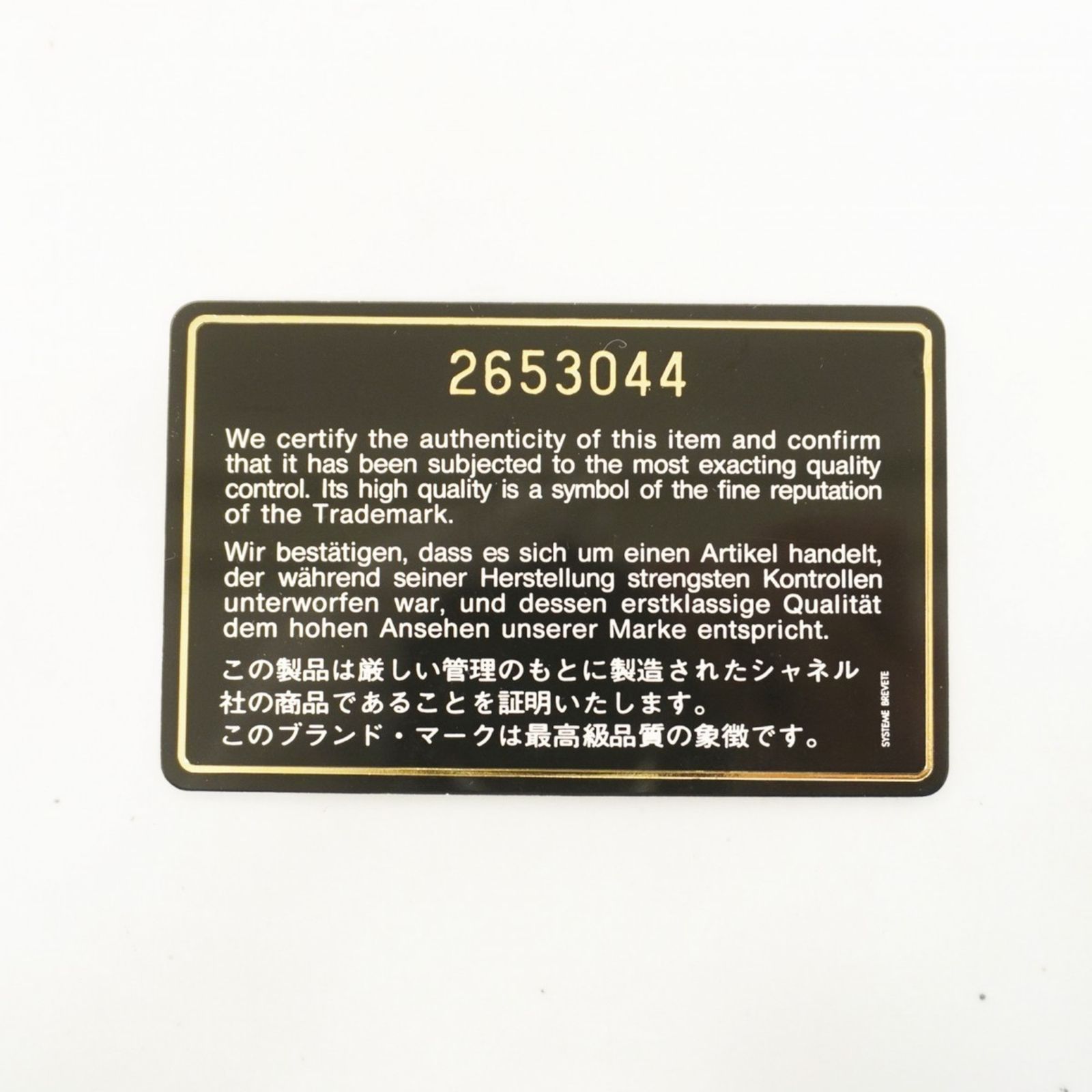 Buy from Japan Easily