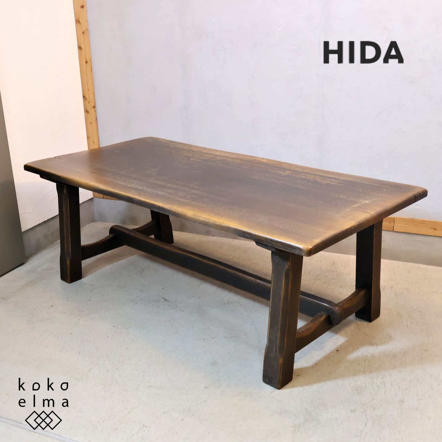 HIDA 飛騨産業 PROVINCIAL プロヴィンシャル タバーンテーブル ナラ材
