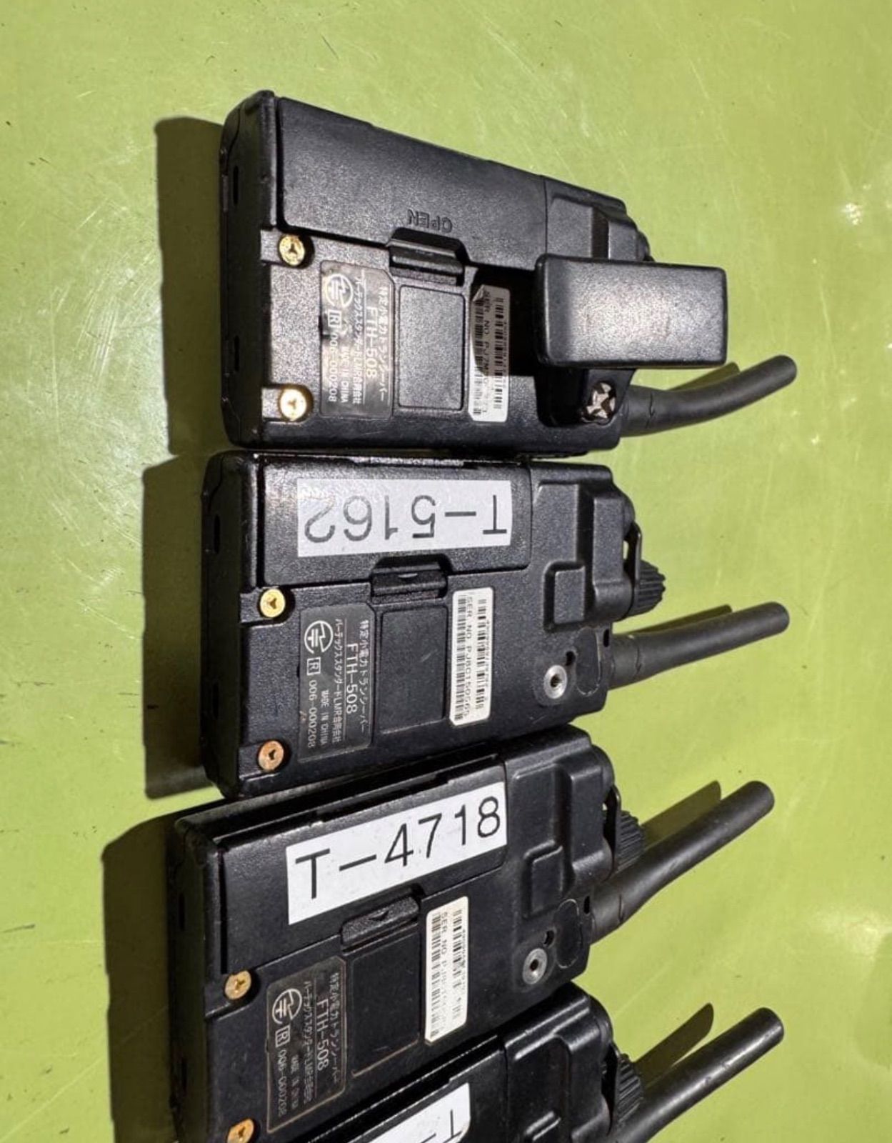 無線機 トランシーバー STANDARD FTH-508 YAESU 5台セット - メルカリ