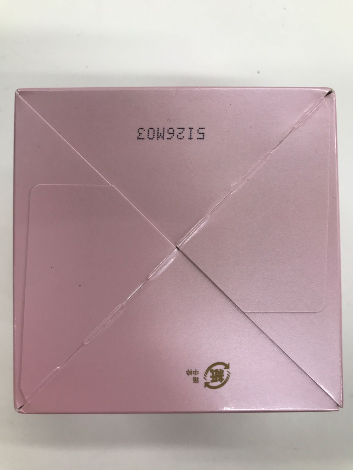 D3122 パーリーデュー FUSHIKA98 プレミアム オールインワン 美肌