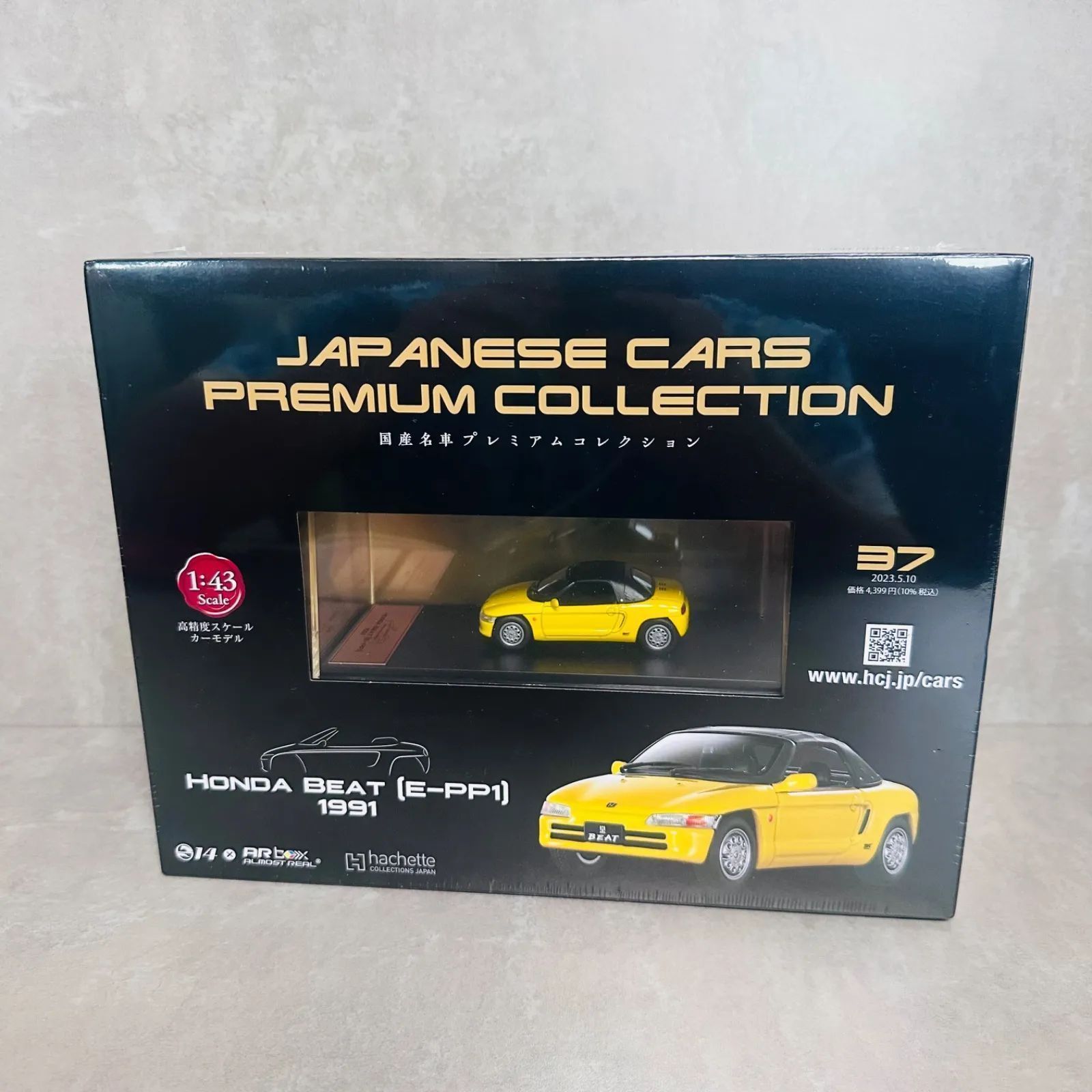 アシェット 国産名車 プレミアムコレクション HONDA LEGEND 2Door HT