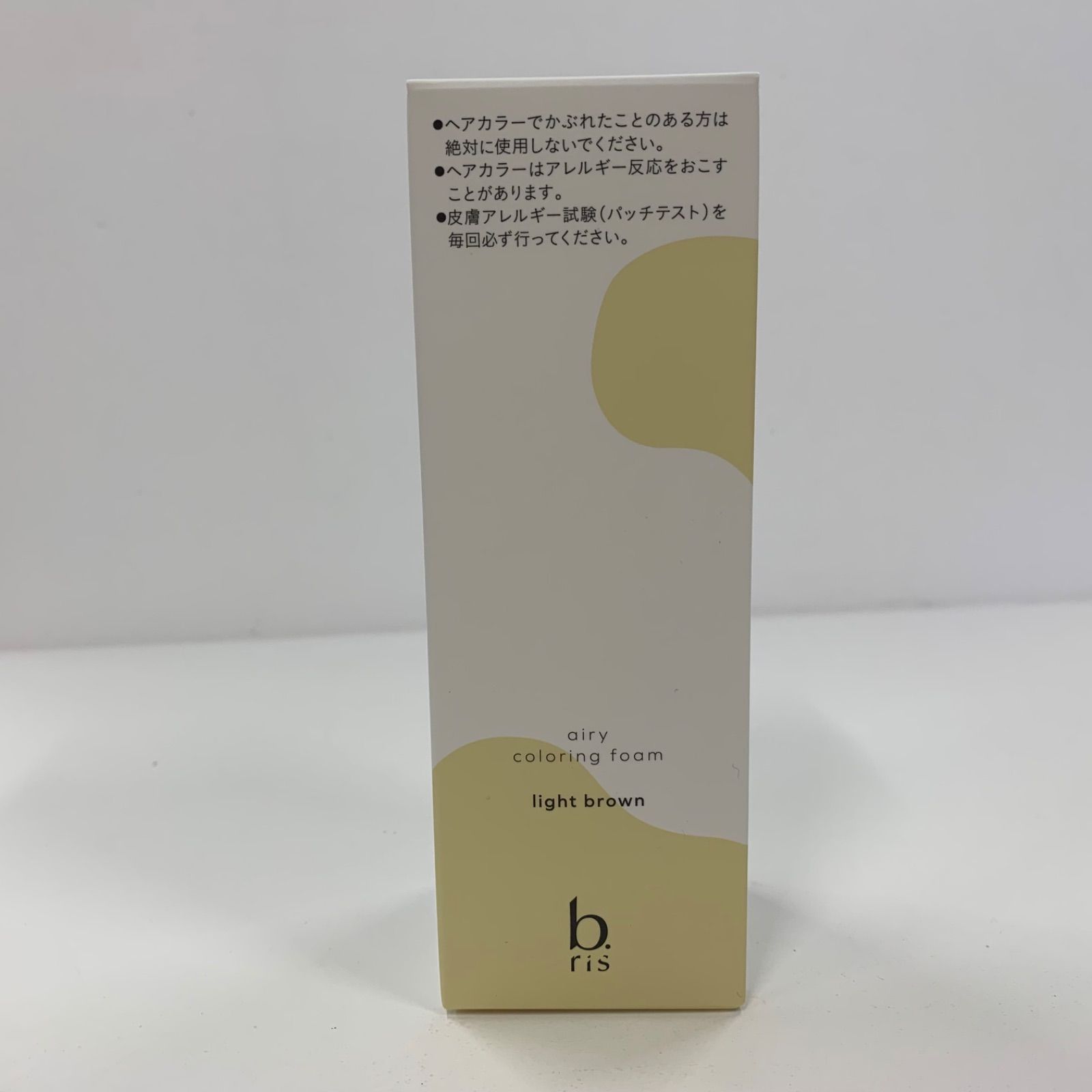 b ris エアリーカラーリングフォーム ライトブラウン 80g3本 b.ris / b
