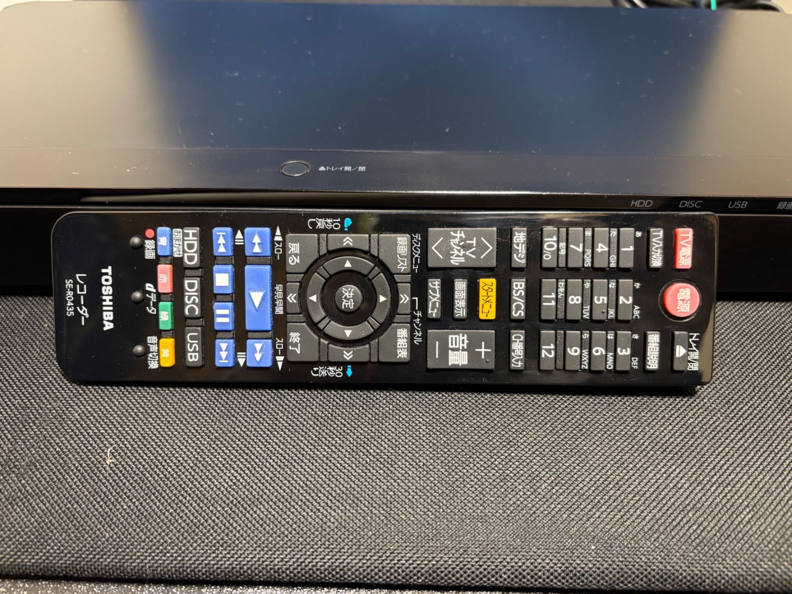 東芝 REGZA HDD/BDレコーダー DBR-Z420 2番組同時録画 1TB リモコン