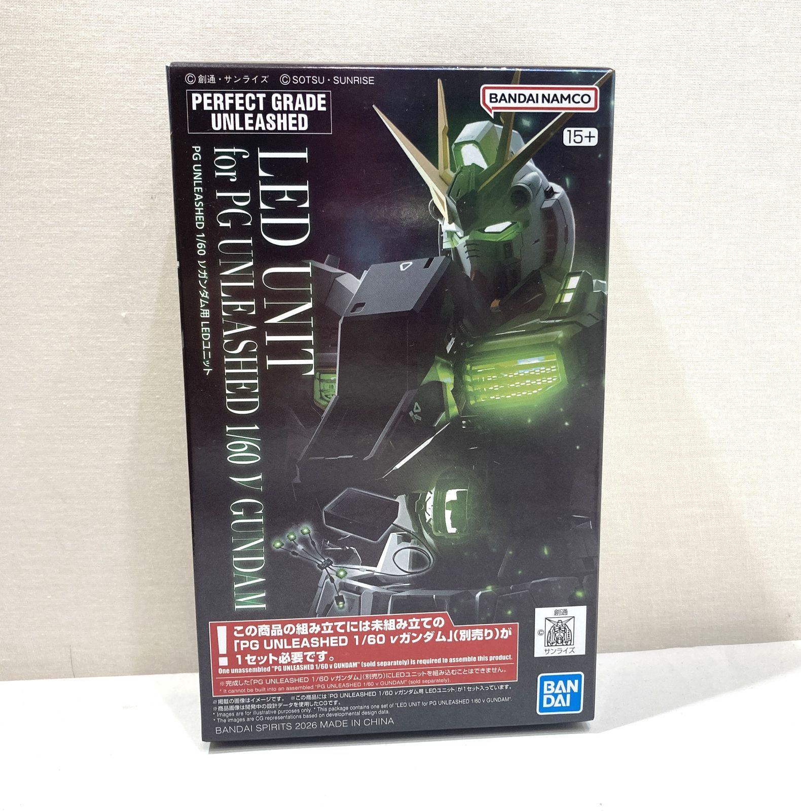 高松42-0069] 【未開封】PG UNLEASHED 1／60 『機動戦士ガンダム 逆襲