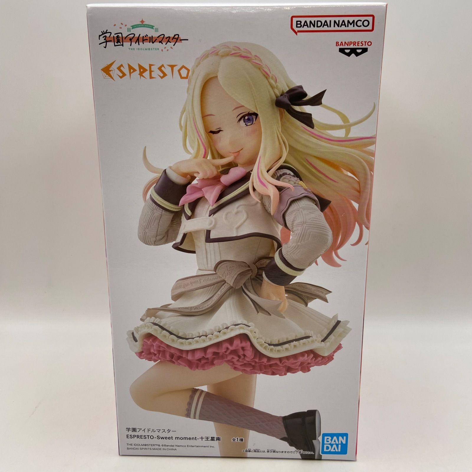 学園アイドルマスター ESPRESTO Sweet moment 十王星南 プライズ