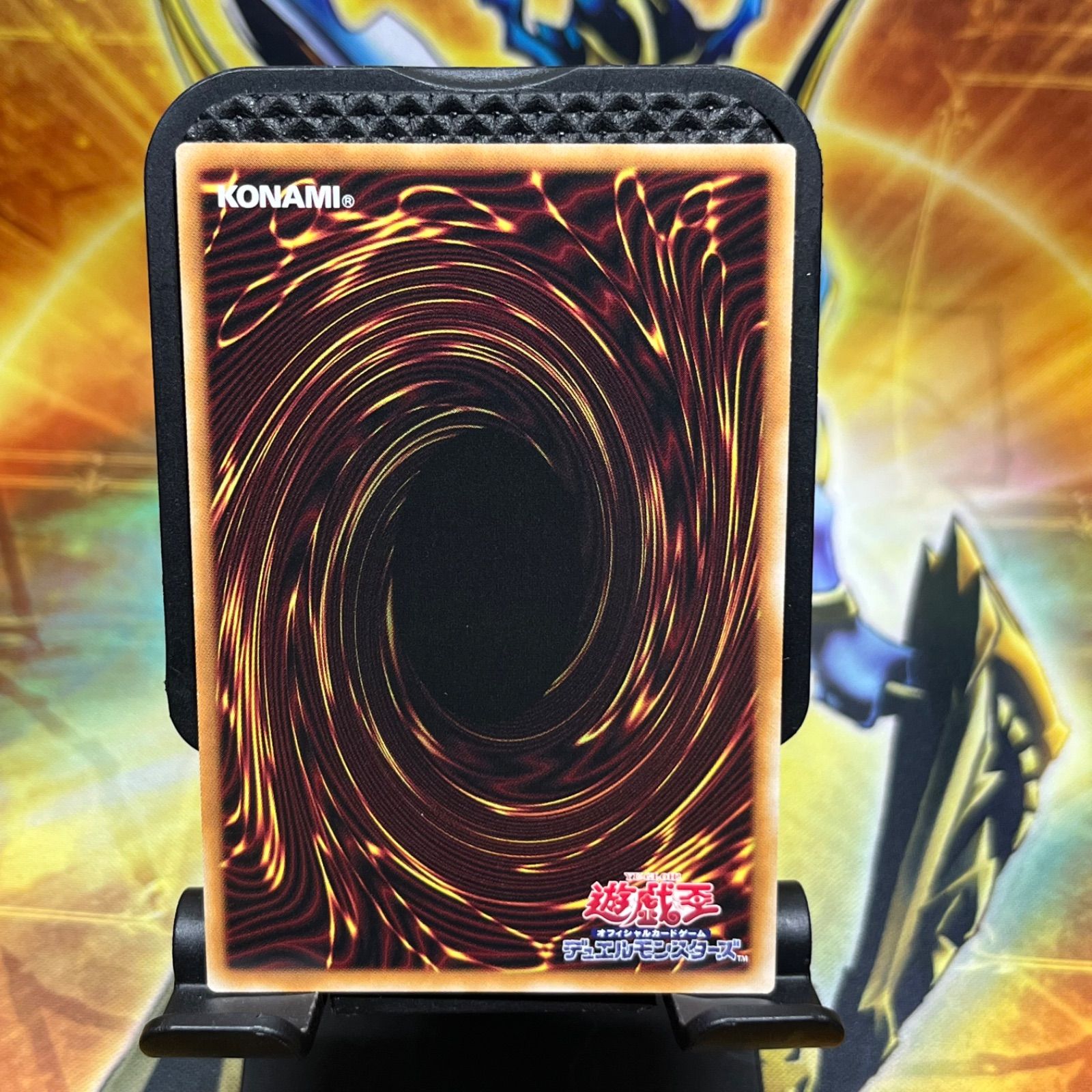 幻魔の扉 シークレットレア 遊戯王 - メルカリ