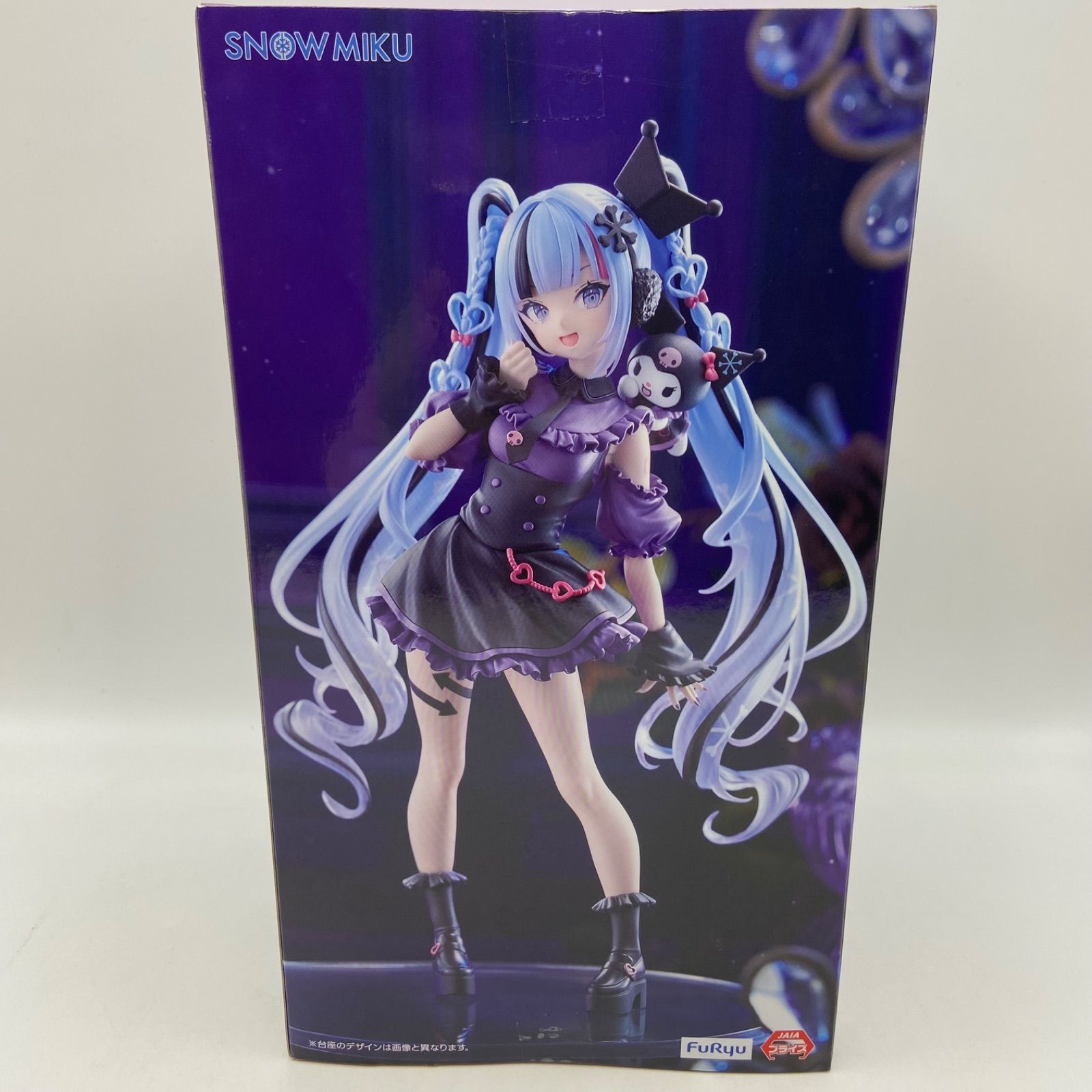 SNOWMIKU❆KUROMI Trio-Try-iT Figure 雪ミク×クロミ プライズ