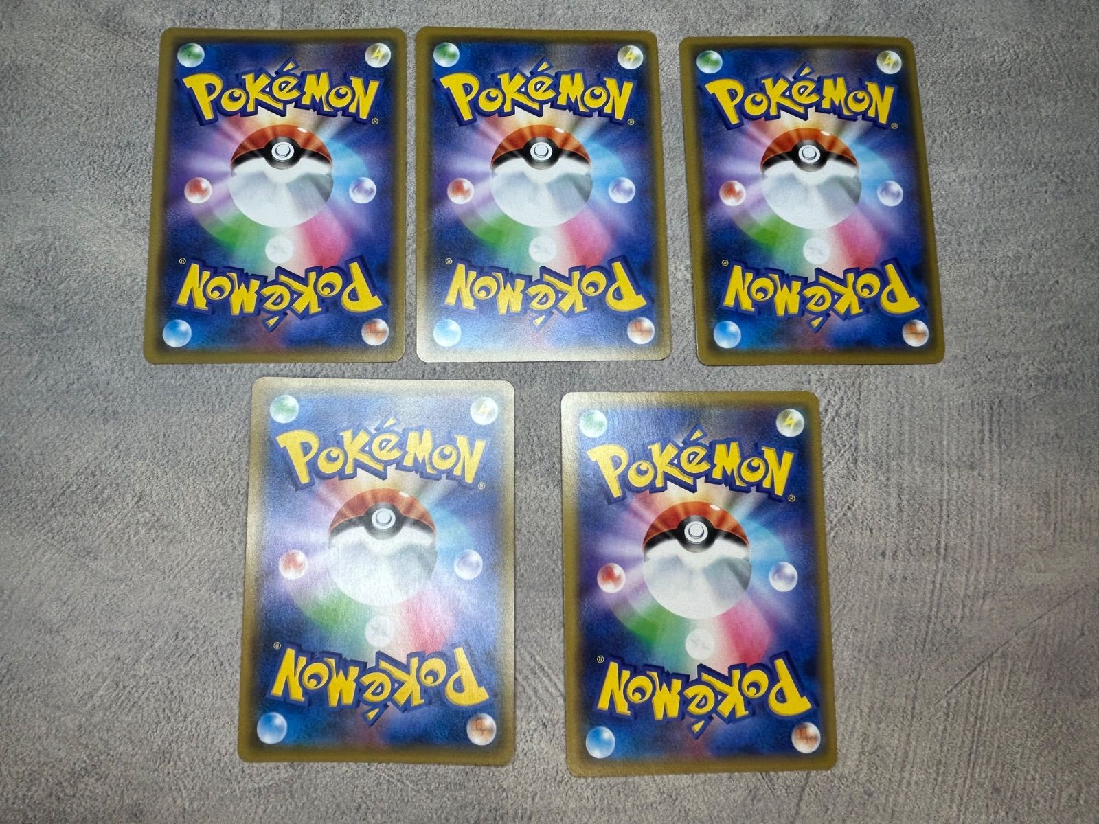 ポケモンカード TAG TEAM GX 3枚セット ポケモンカード TAG TEAM GX RR 5枚セット まとめ売り 中古品 超激得，