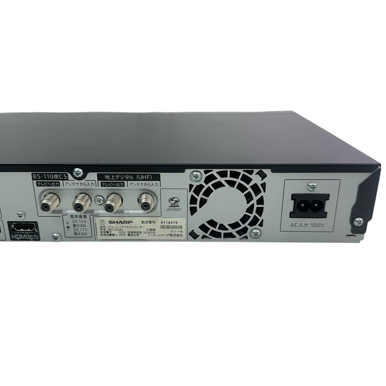 動作品/初期化済み】SHARP/シャープ AQUOS BD-W580 ブルーレイディスク