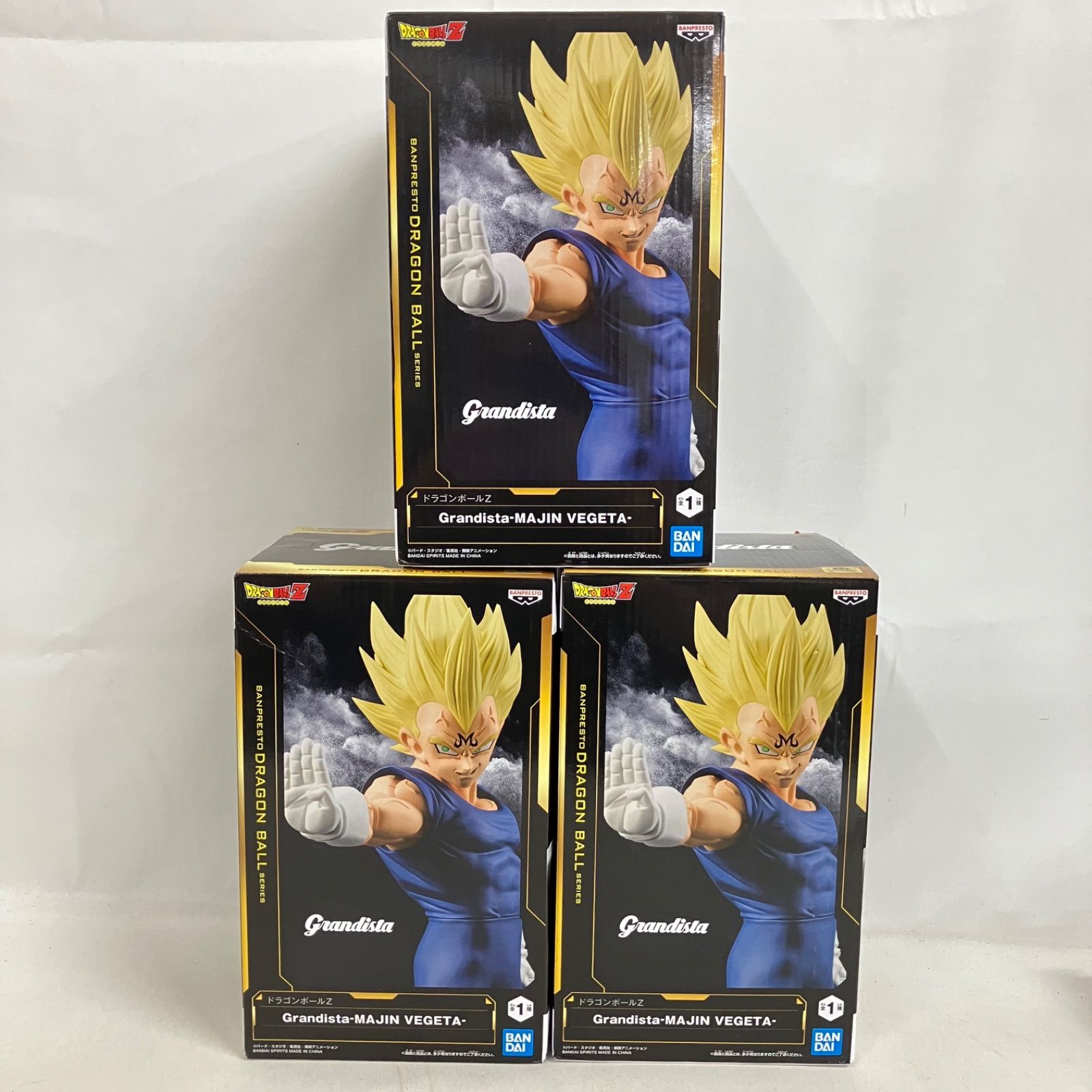 未開封 DRAGON BALL Z ドラゴンボールZ Grandista 魔人ベジータ
