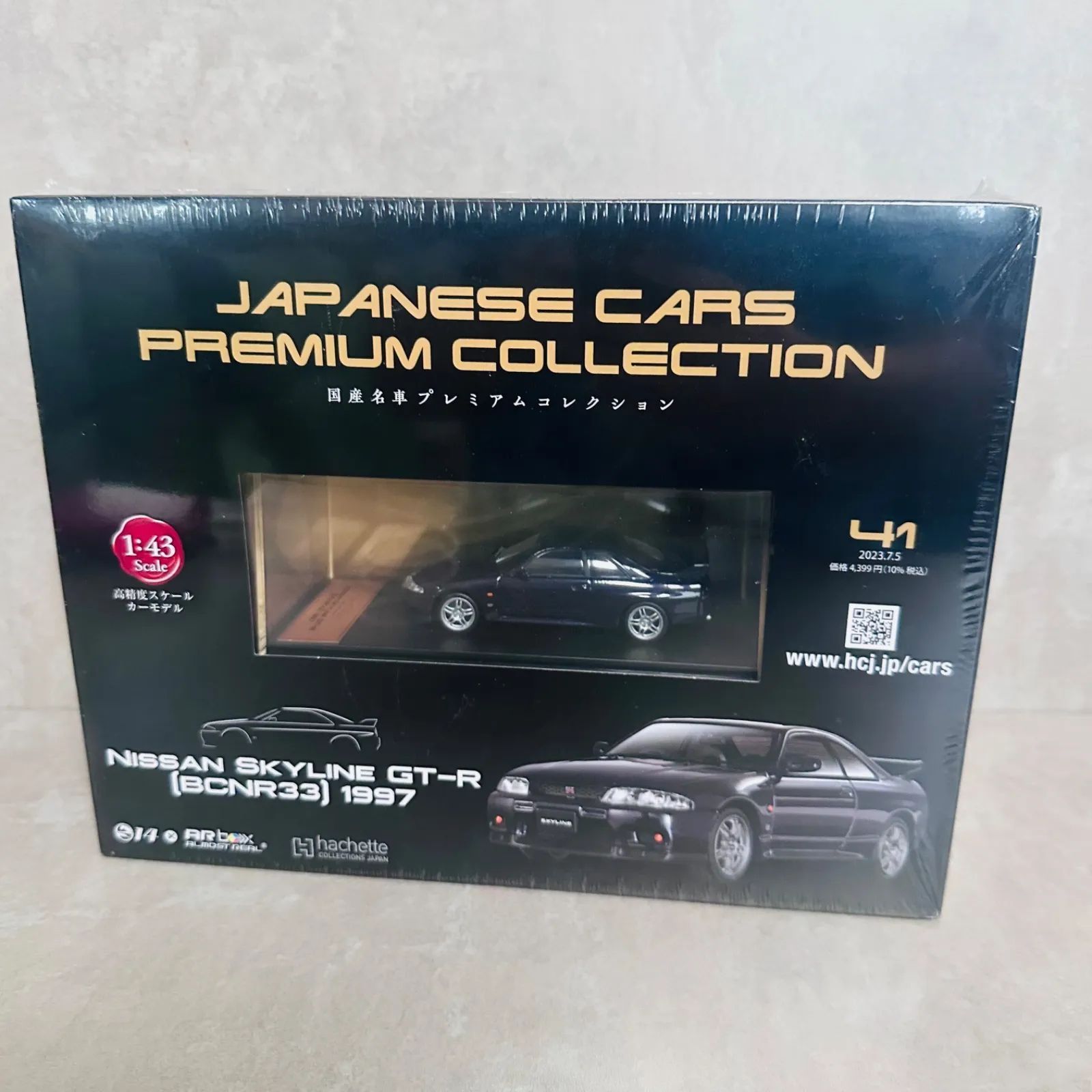 未開封 アシェット 1/43 国産名車プレミアムコレクション スバル 