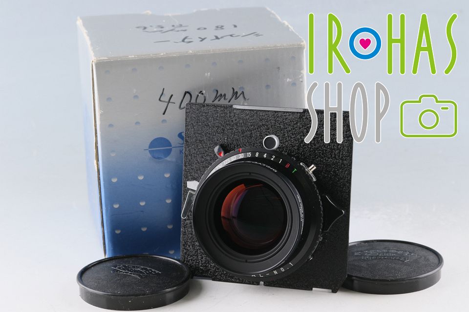 Schneider-Kreuznach Apo-Symmar 180mm F/5.6 MC Lens #63264L8 - メルカリ