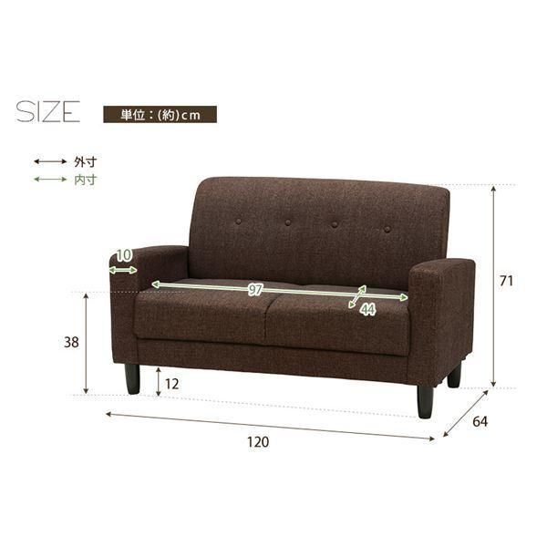 ダイニング インテリア家具