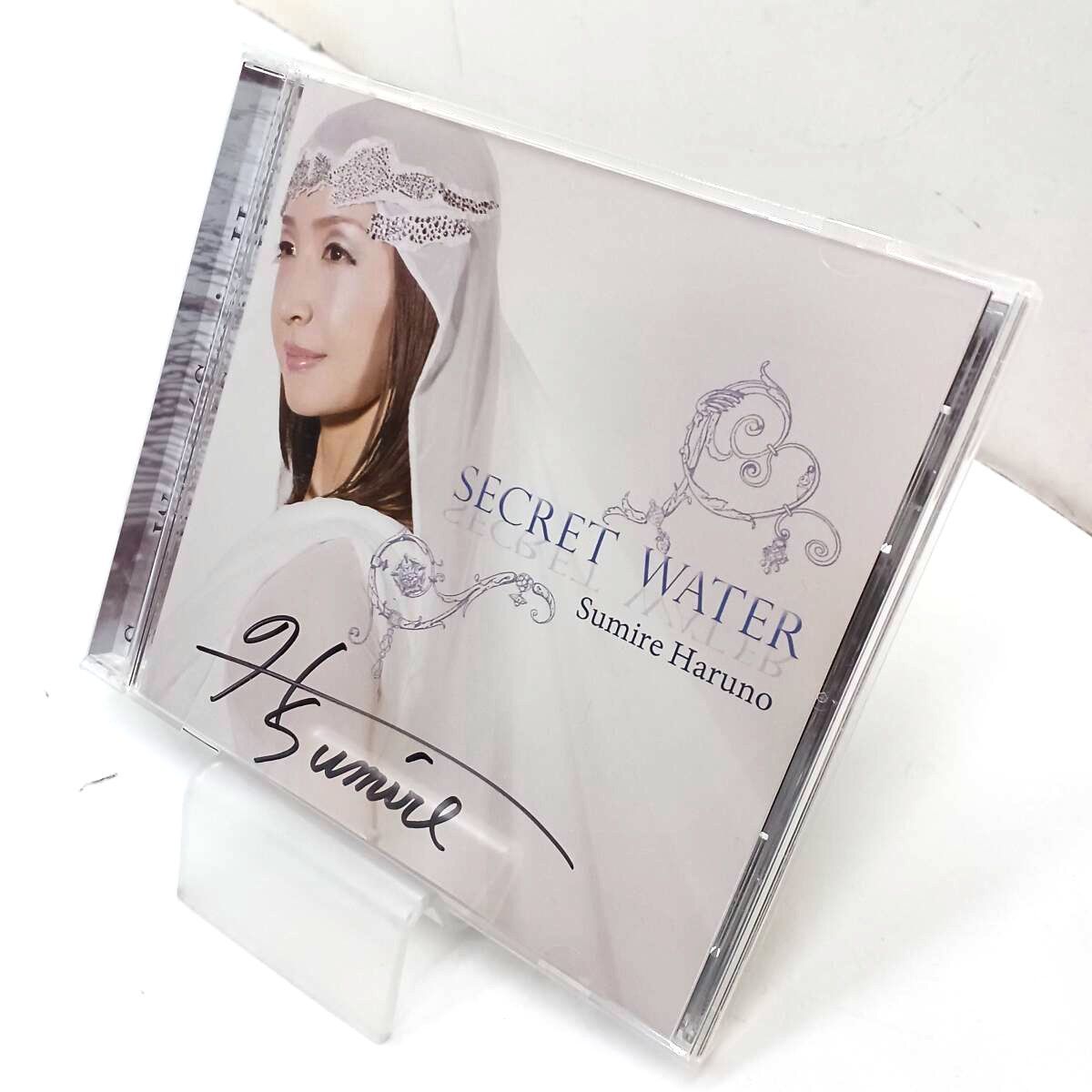中古CD】春野寿美礼 SECRET WATER CD 宝塚 元男役トップスター 帯付き 