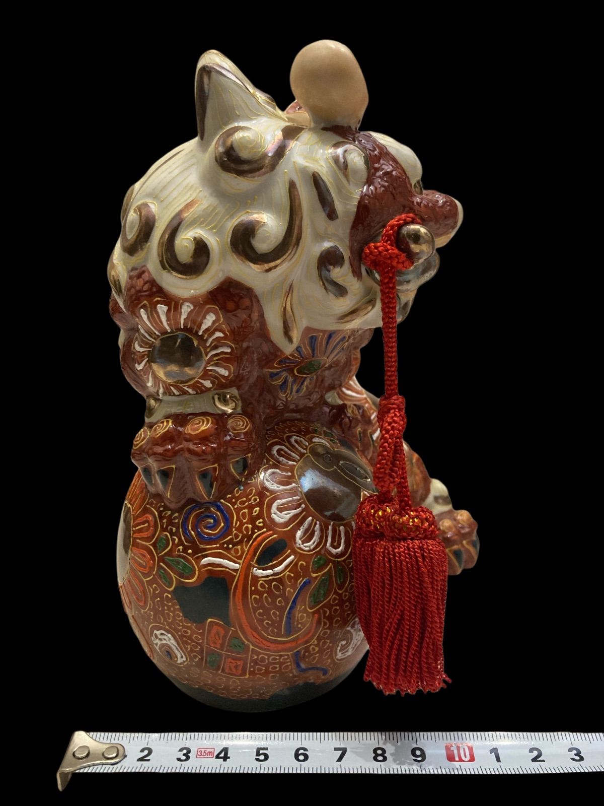 九谷焼 八栄窯 須栄義作 刀咥え 玉乗り獅子 伝統工芸品 魔除け くたに