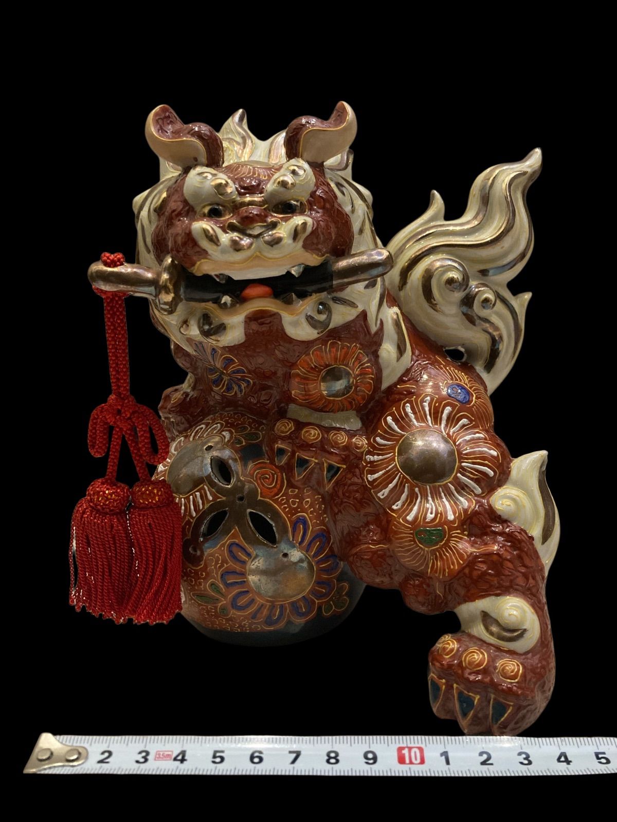 九谷焼 八栄窯 須栄義作 刀咥え 玉乗り獅子 伝統工芸品 魔除け くたに