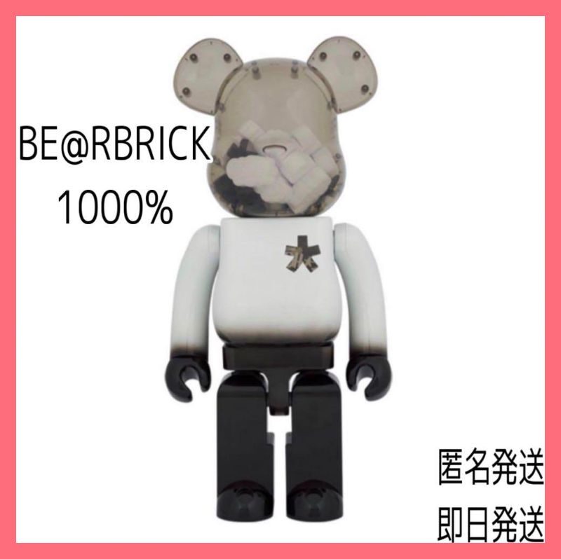 BE@RBRICK ERIC HAZE 1000％ ベアブリック 新品 未使用 - メルカリ