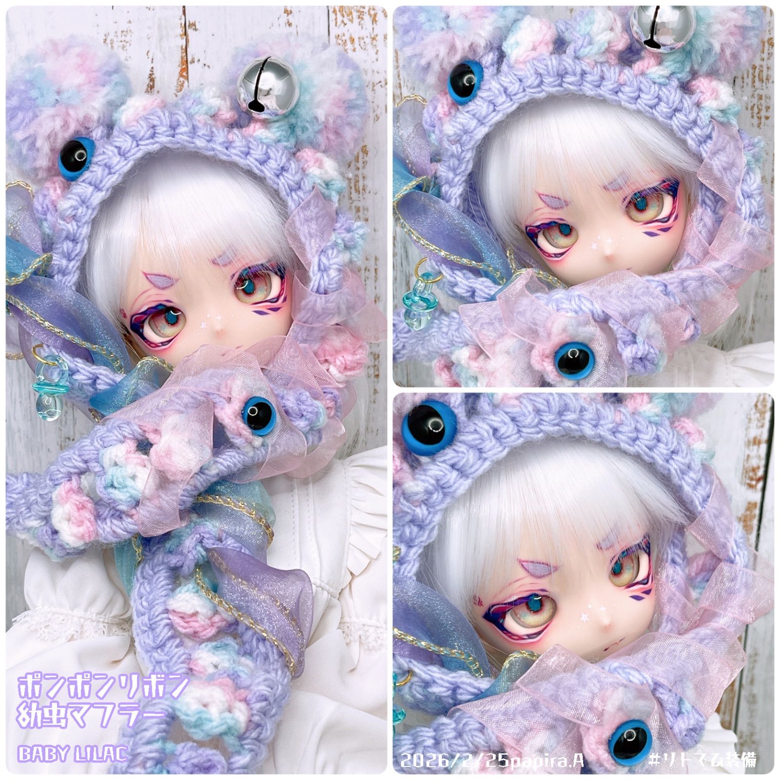 着せ替え服・アウトフィット | antitarnish.de
