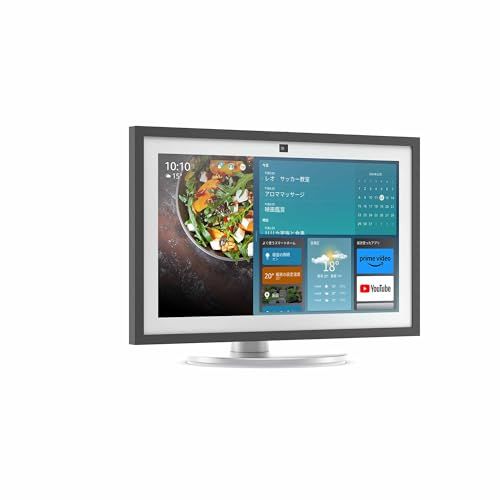 Echo Show 15用】プレミアム角度調整機能付きスタンドCH Echo Show 15