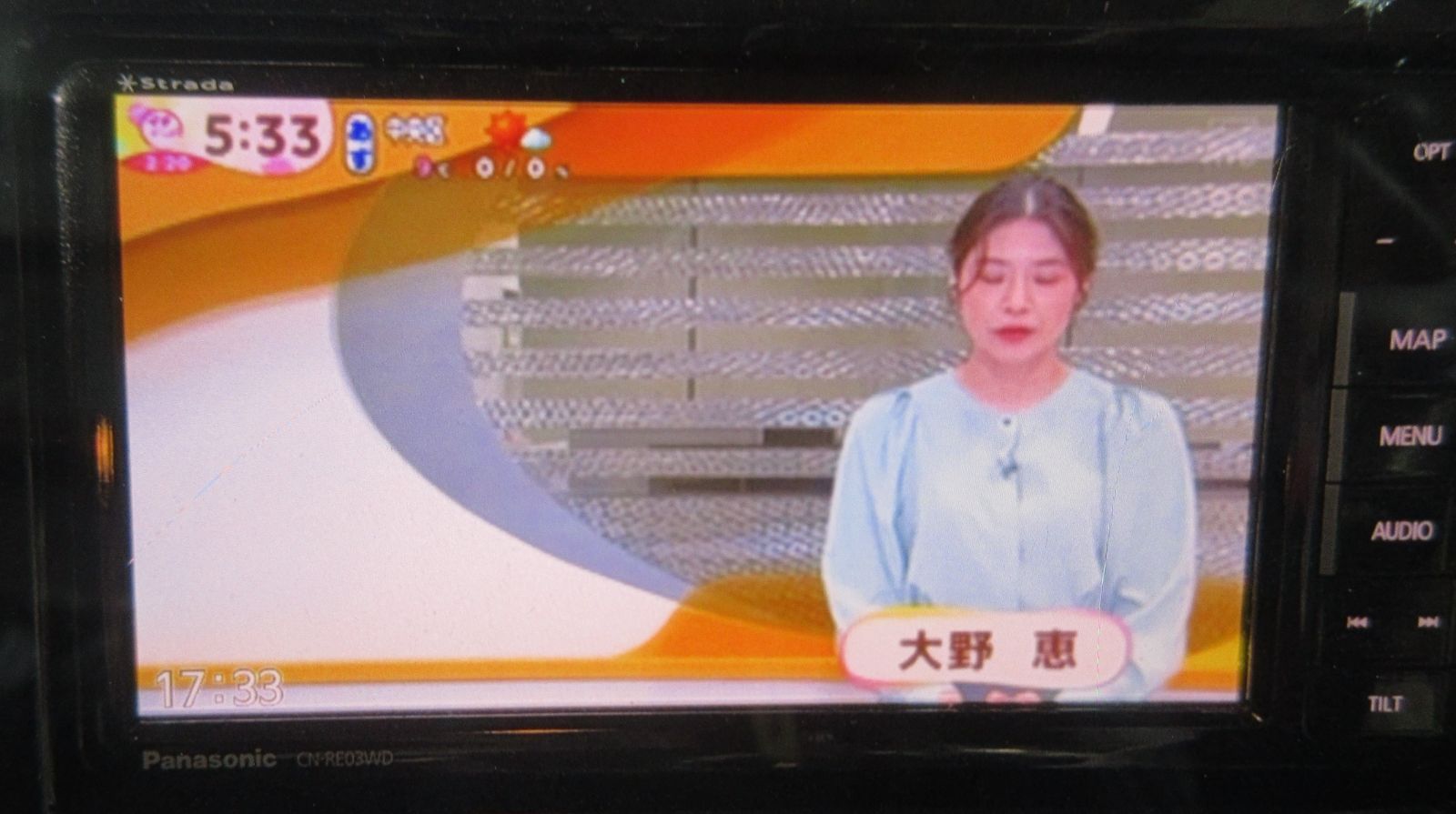 パナソニック ストラーダ CN-RE03WD - メルカリ