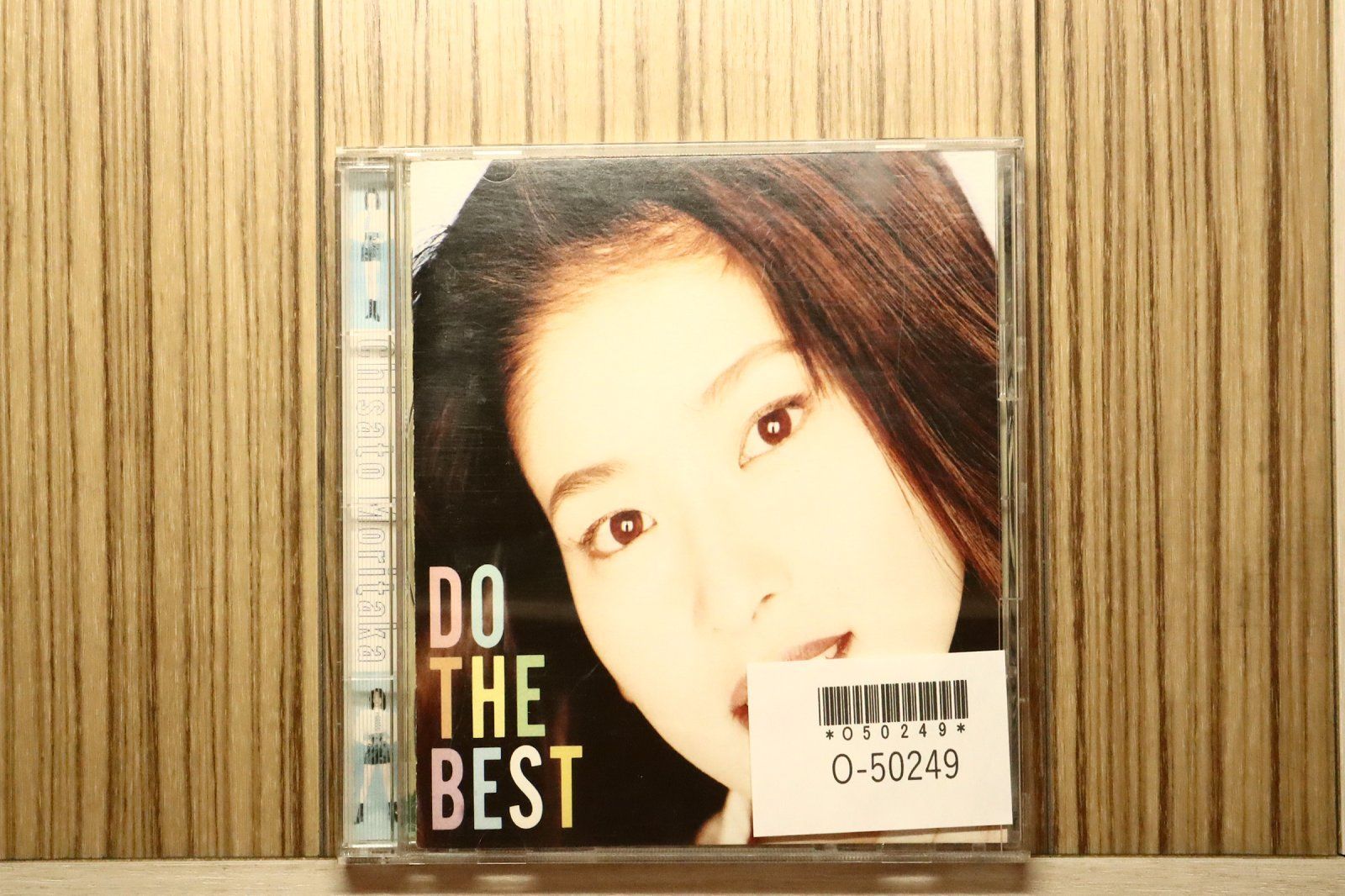 国内盤CD☆森高千里/Chisato Moritaka□ DO THE BEST 【EPCA7003