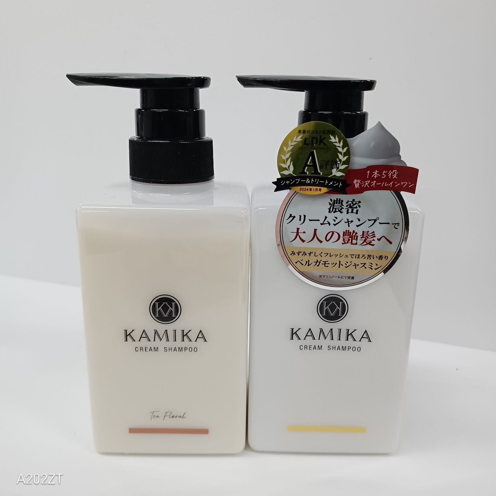 KAMIKA クリームシャンプー 3本セット KAMIKA クリームシャンプー