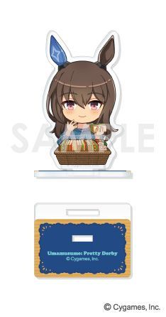 新品】ウマ娘 プリティーダービー もぐもぐアクリルスタンド Vol.2 1