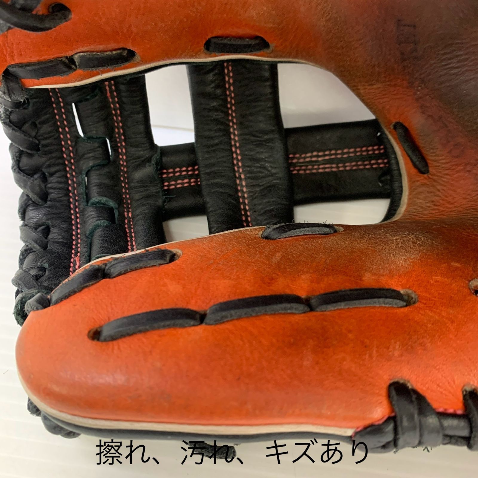 久保田スラッガー KUBOTA SLUGGER オーダー 軟式 大人 一般 内野手用 