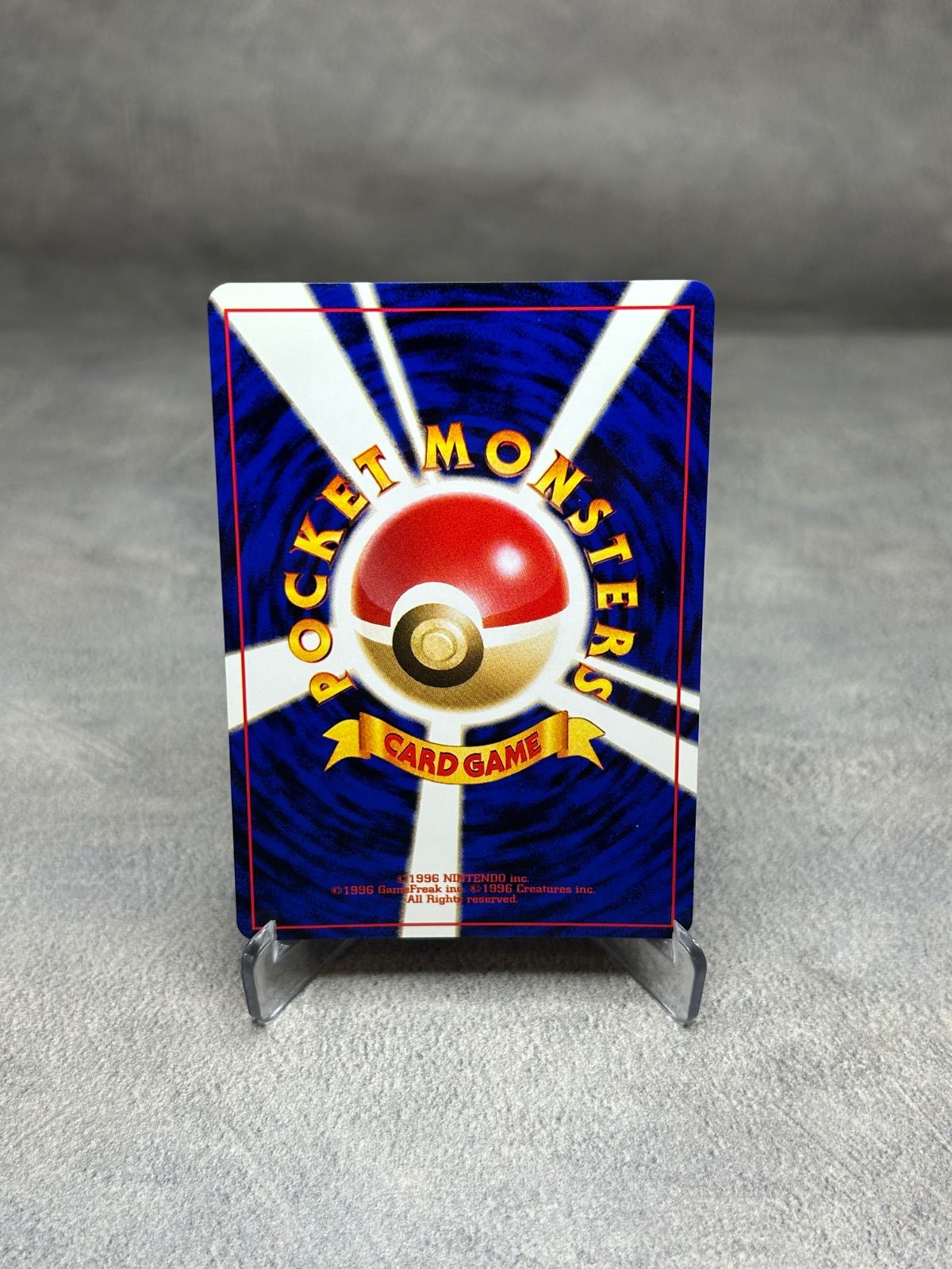 ポケモンカード ナツメのフーディン ☆ 旧裏 キラ ジム拡張第2弾 闇