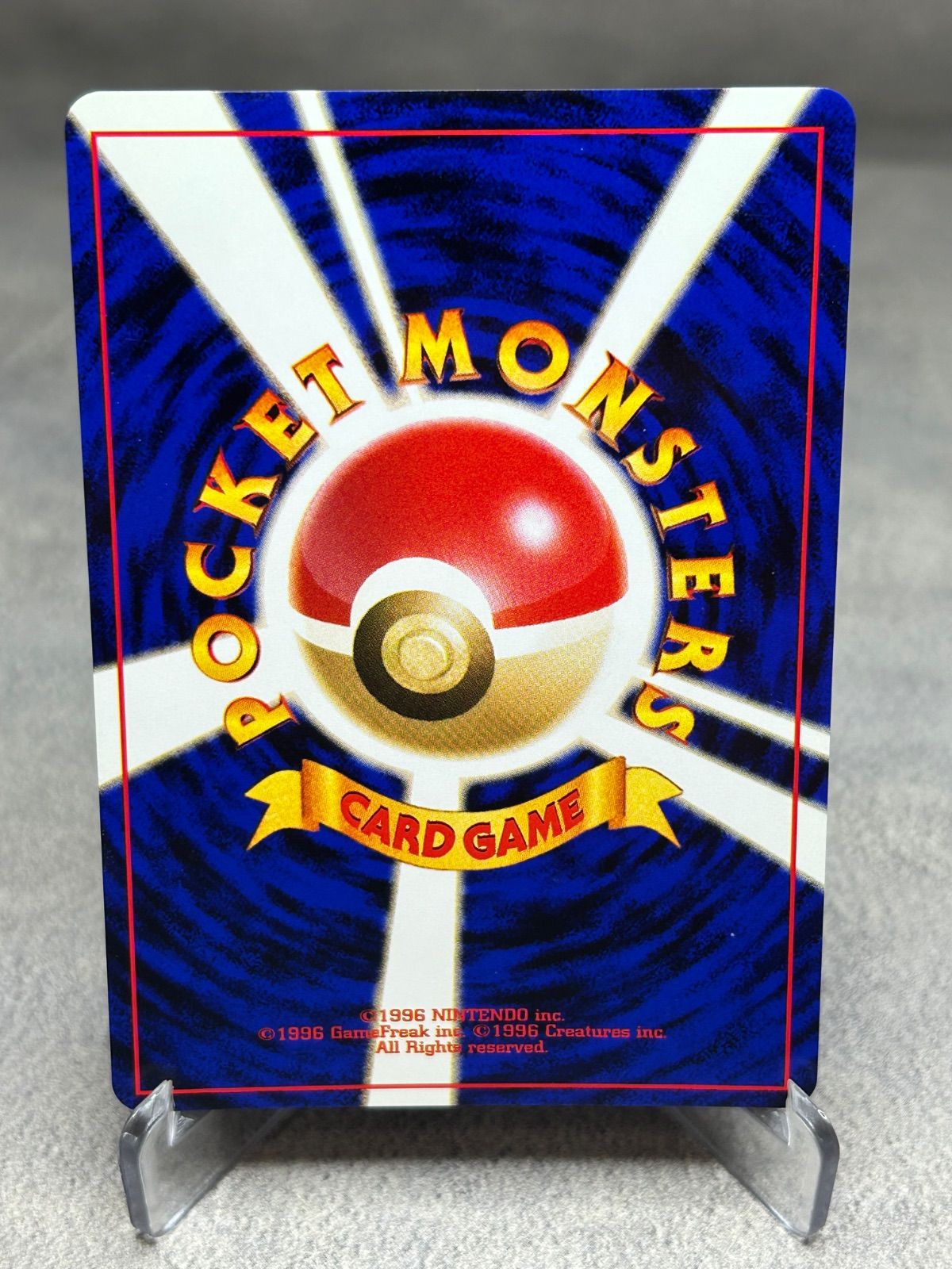 ポケモンカード ナツメのフーディン ☆ 旧裏 キラ ジム拡張第2弾 闇