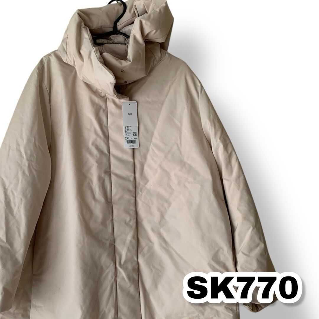 UNIQLO（ユニクロ）ハイブリッドダウンショートコート ナチュラル色