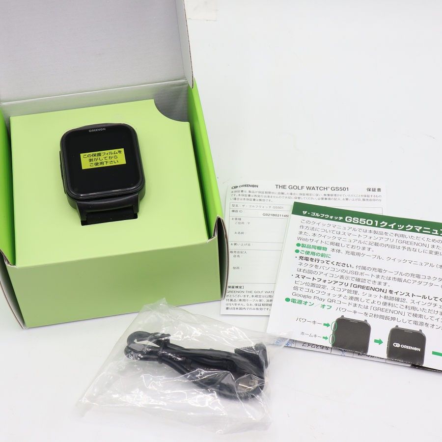 新品】GreenOn THE GOLF WATCH GS501 距離測定器 腕時計型 ブラック