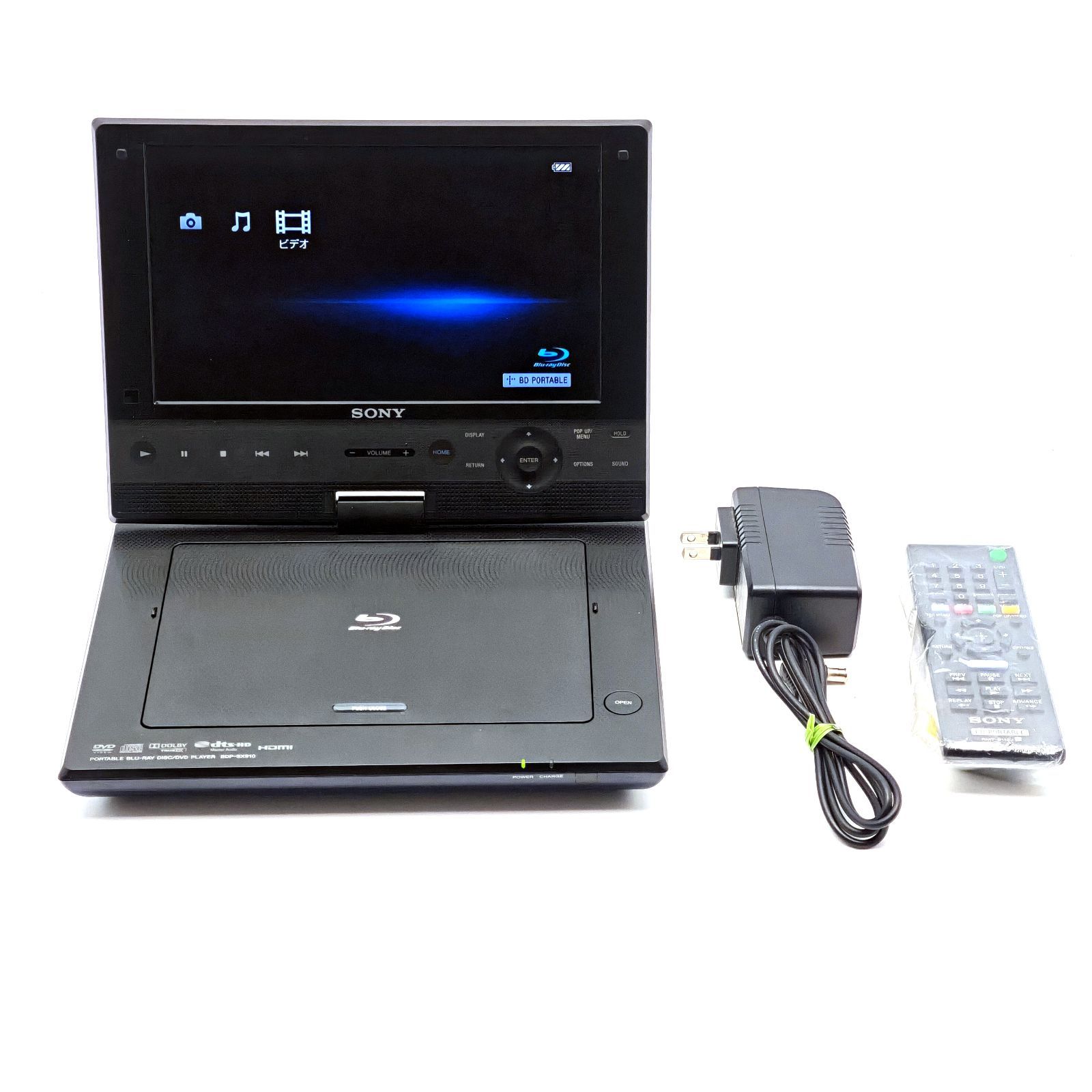 SONY ソニー BDP-SX910 9インチ液晶搭載ポータブルブルーレイ 