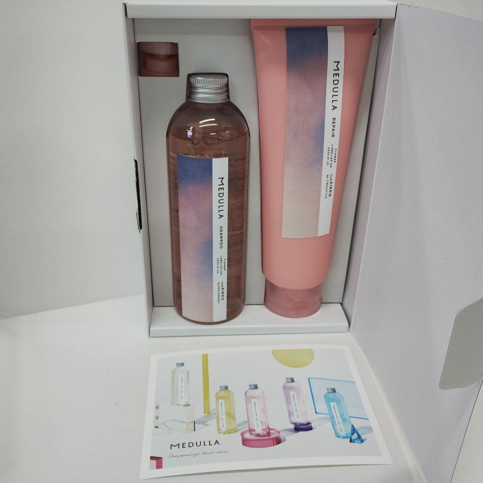ヘアケア 【新品未開封】メデュラ MEDULLA シャンプー＆リペア セット