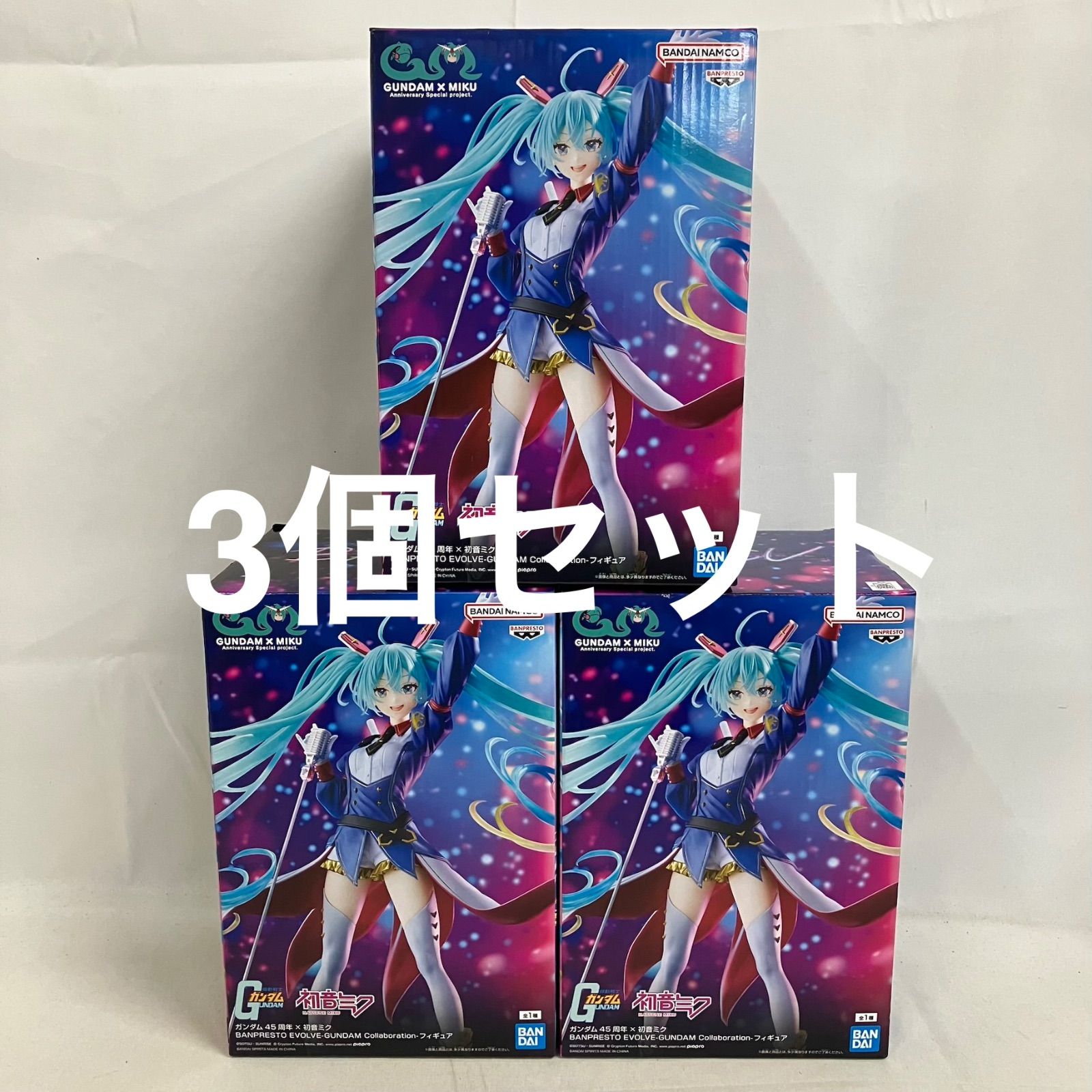 未開封 初音ミク ガンダム45周年×初音ミク BANPRESTO EVOLVE ガンダム