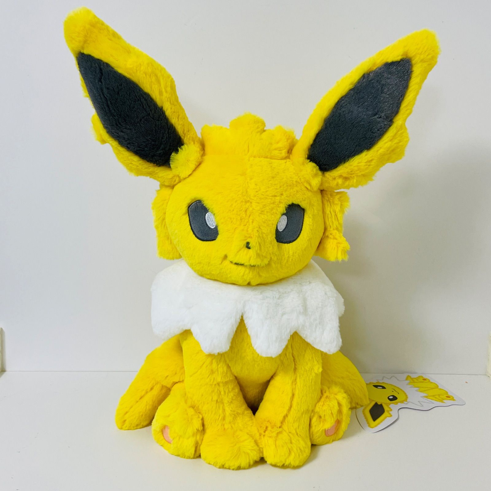 新品】ポケモン ふわふわ抱きぬいぐるみ サンダース ポケモンセンター
