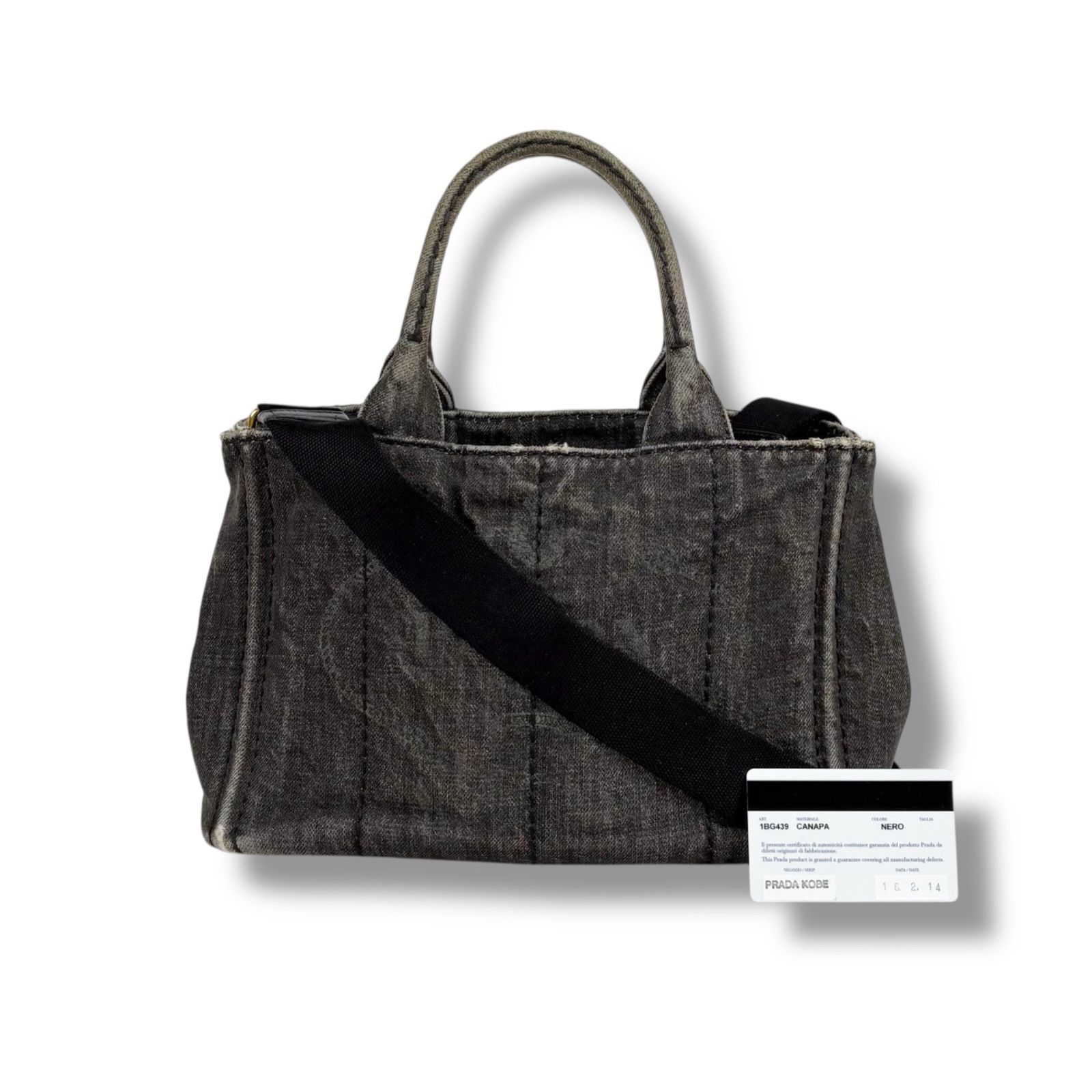 PRADA プラダ カナパ SS 2WAY ミニトートバッグ ショルダーバッグ 