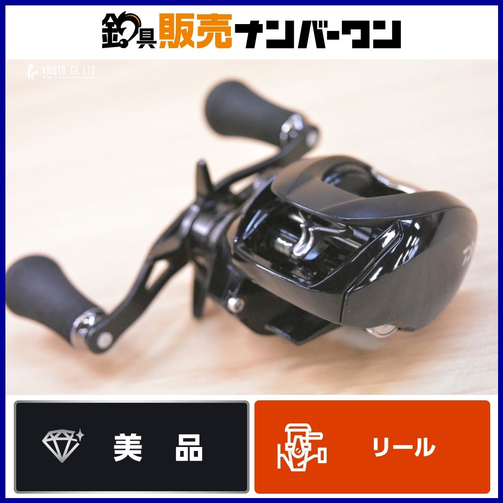 ダイワ 22 ジリオン TW HD 1000H 右 DAIWA ZILLION ベイトリール バス