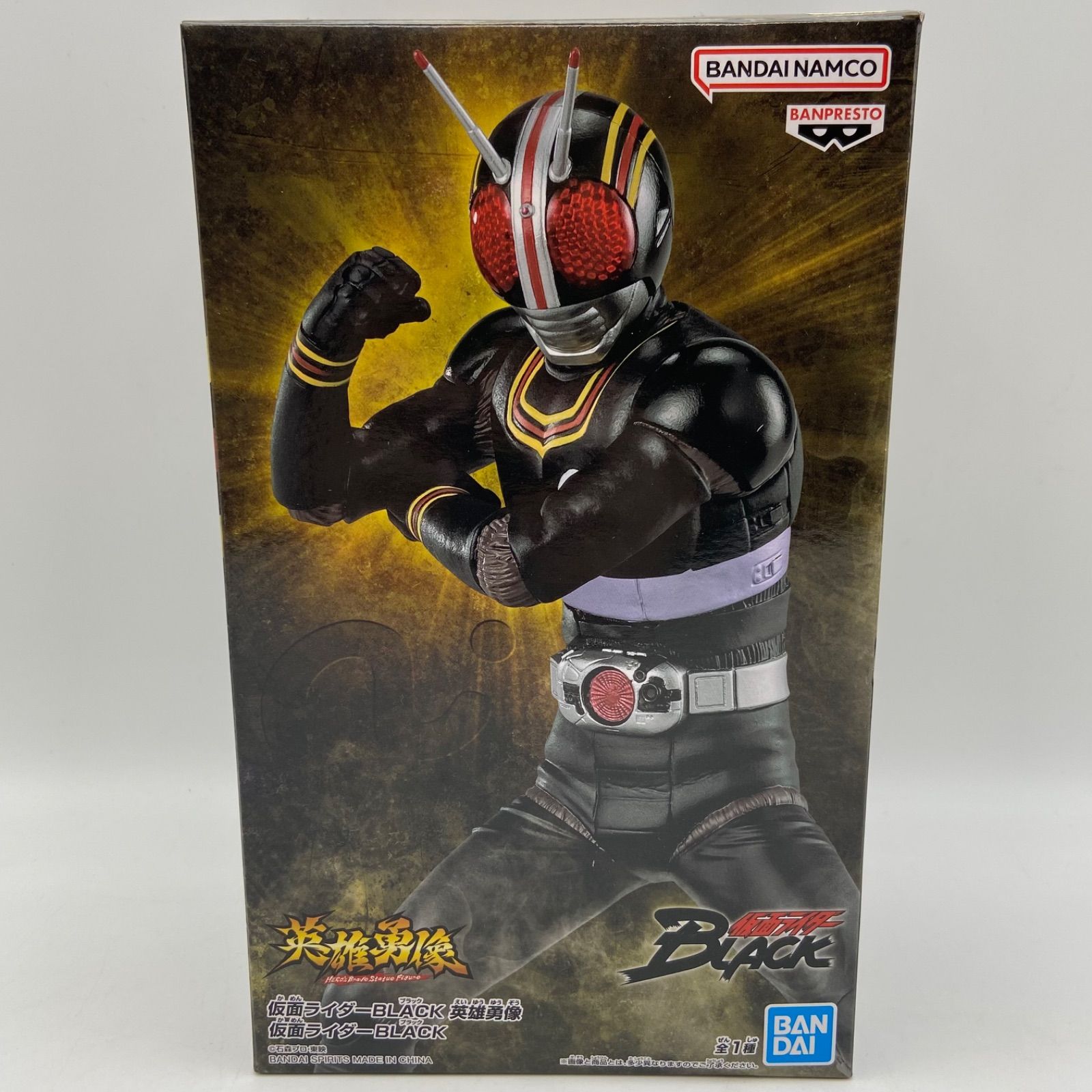 仮面ライダーBLACK 英雄勇像 仮面ライダーBLACK ブラック フィギュア 