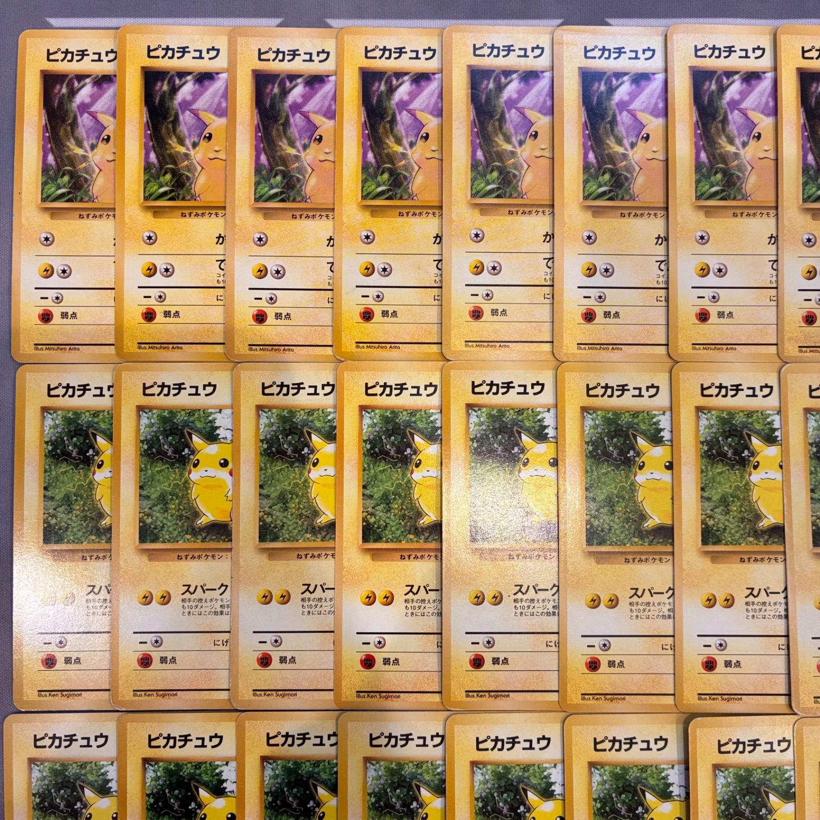 B056 ポケモンカード 旧裏 ピカチュウ まとめ売り 42枚 - メルカリ