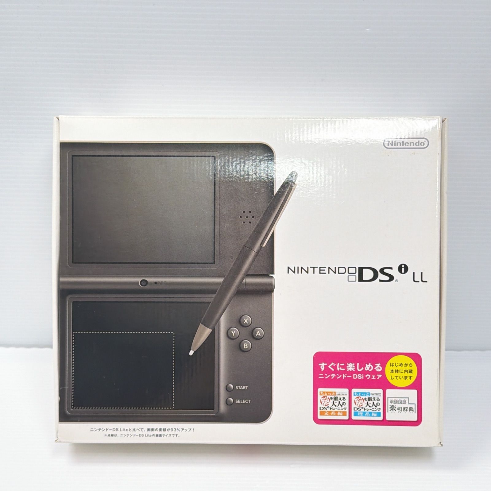美品 ニンテンドー DSiLL ダークブラウン 遊べるセット 動作確認済み