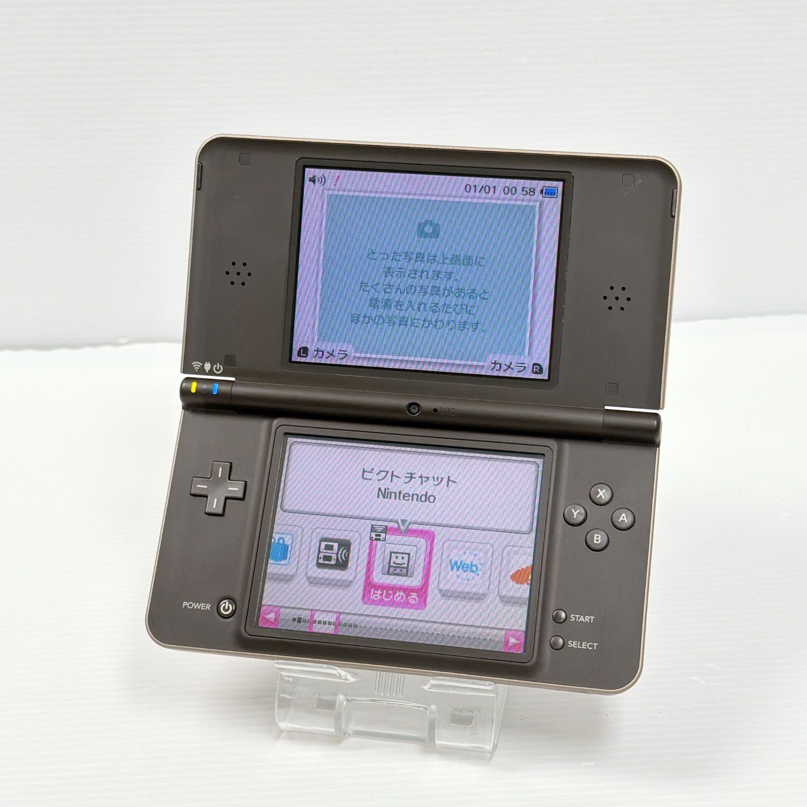 美品 ニンテンドー DSiLL ダークブラウン 遊べるセット 動作確認済み