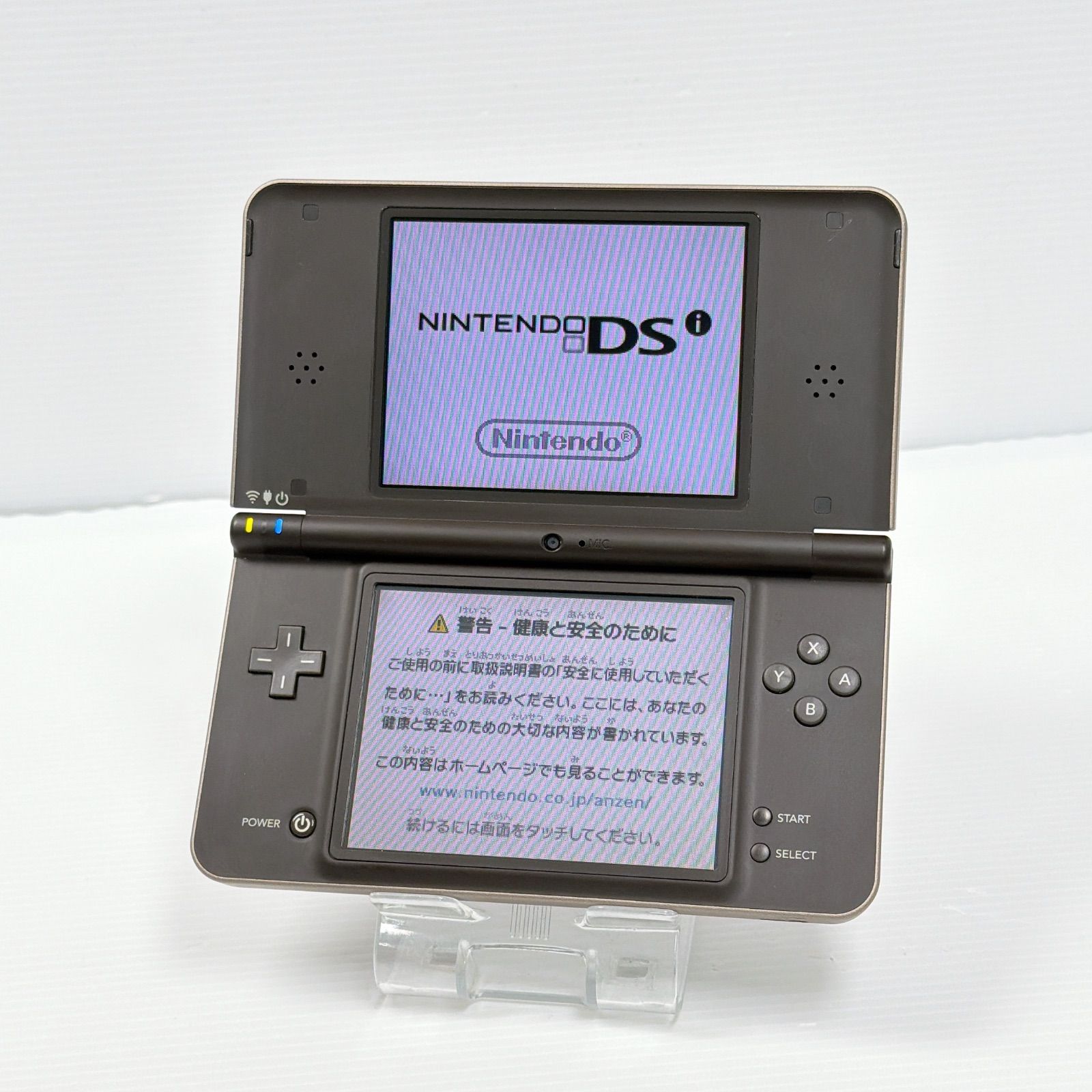 美品 ニンテンドー DSiLL ダークブラウン 遊べるセット 動作確認済み