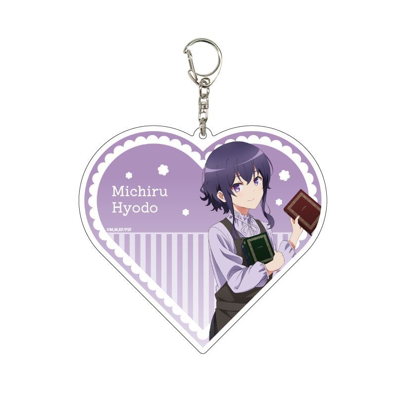 デカアクリルキーホルダー 冴えない彼女の育てかたFine 04 氷堂美智留