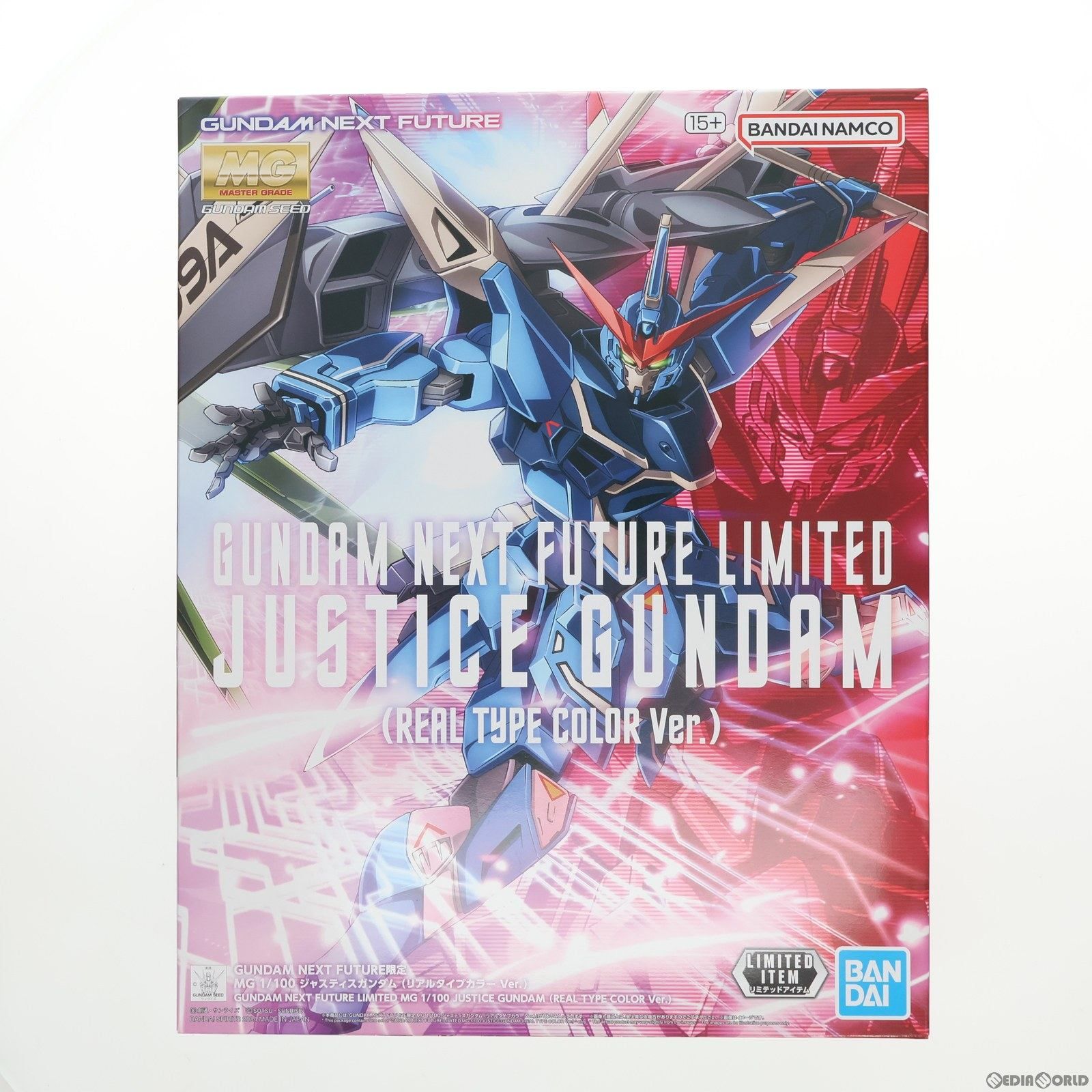 GUNDAM NEXT FUTURE限定 MG 1/100 ZGMF-X09A ジャスティスガンダム
