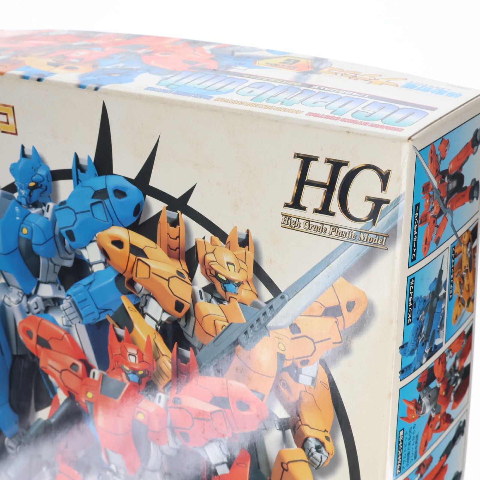 HG 1/48 0Gバトルユニット(3体セット) 機体各所フラットメッキ仕様