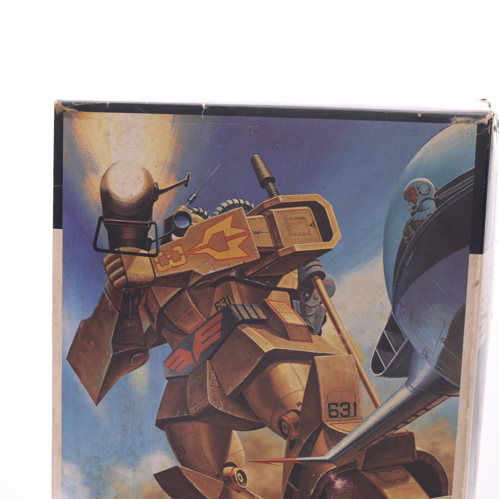 1/100 ドム YMS-09 局地戦闘型 TROPICAL TEST TYPE 機動戦士ガンダム