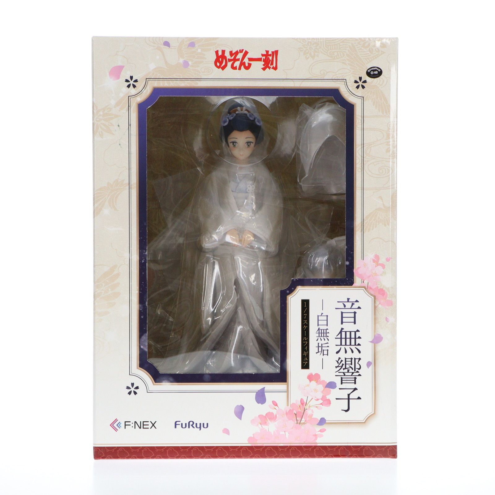 F:NEX限定 音無響子(おとなしきょうこ) -白無垢- めぞん一刻 1/7 完成
