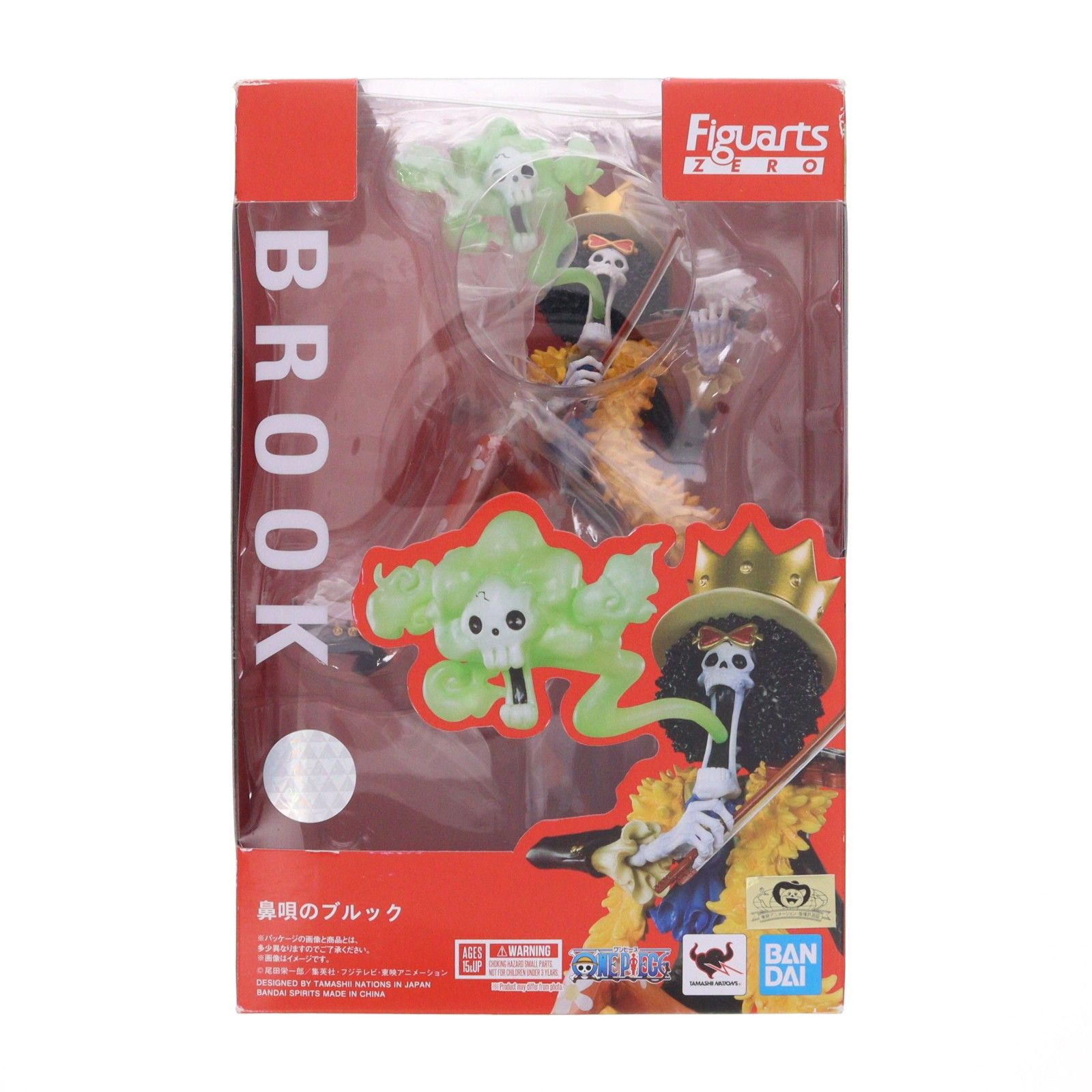 フィギュアーツZERO 鼻唄のブルック ONE PIECE(ワンピース) 完成品 