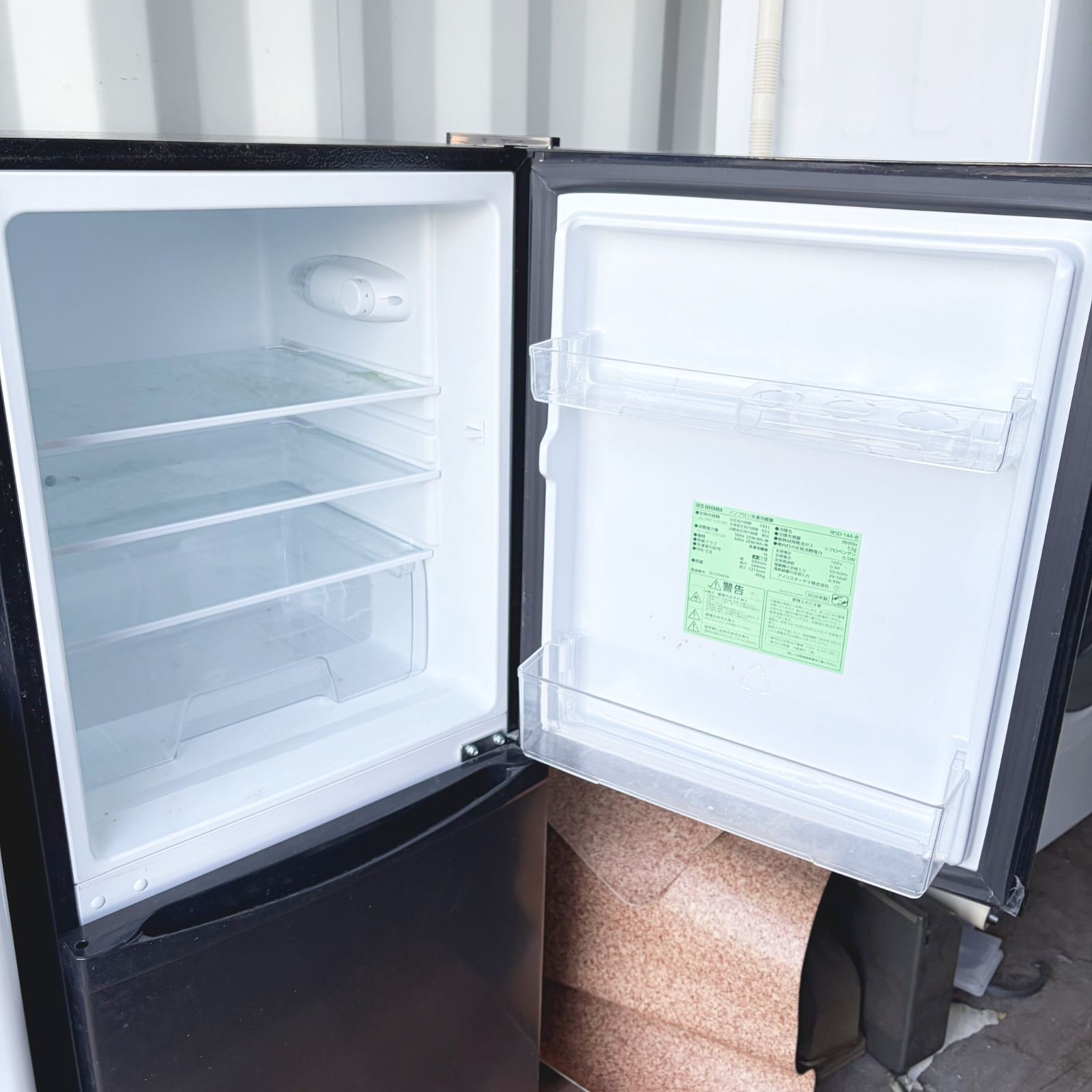 取付無料！アイリスオーヤマ スタイリッシュブラック冷蔵庫 洗濯機